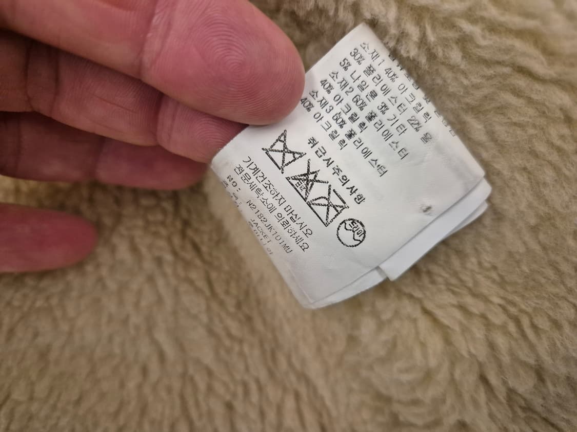 N 21 타탄체크 울 쉐르파 자켓 상품이미지10