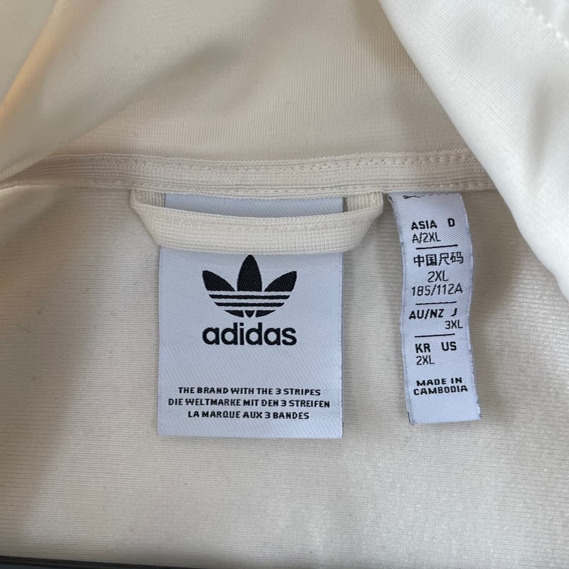 XXL 아디다스 BB 트랙탑 원더화이트 퍼플 져지 110 상품이미지3