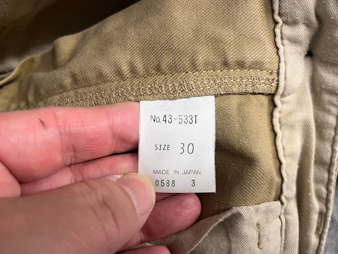 [30] 스펠바운드 스트레이트핏 코튼팬츠  상품이미지4