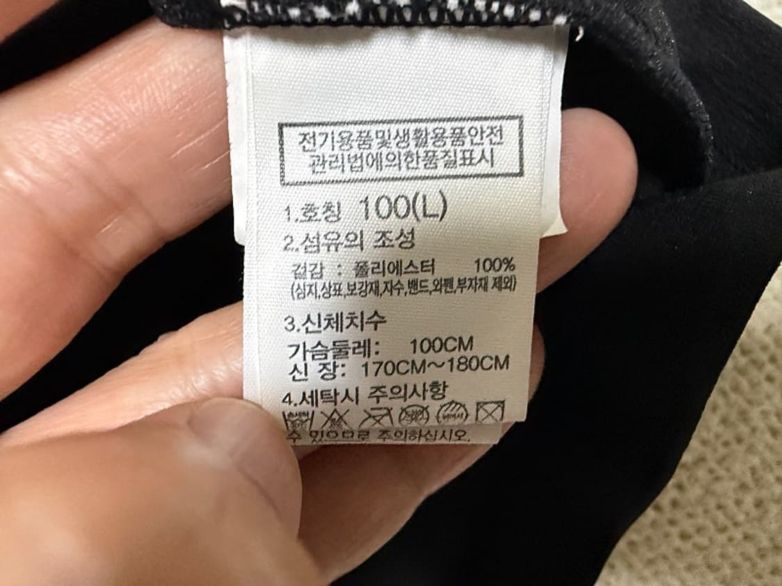 노스페이스 반팔 티셔츠 남성용 105사이즈 상품이미지4