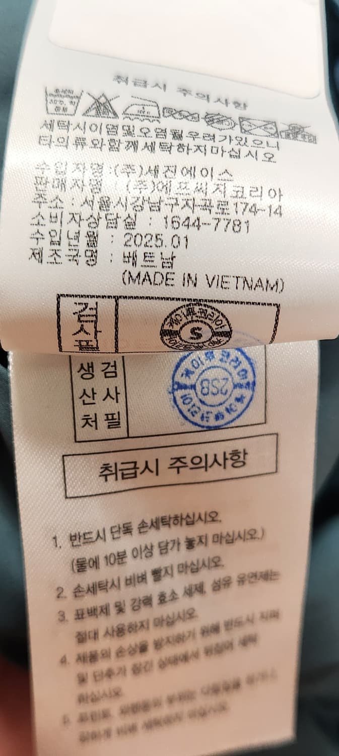 와이드앵글  신상 캥거루포켓 하프짚업 아노락 골프 바람막이 L 25SS 상품이미지7