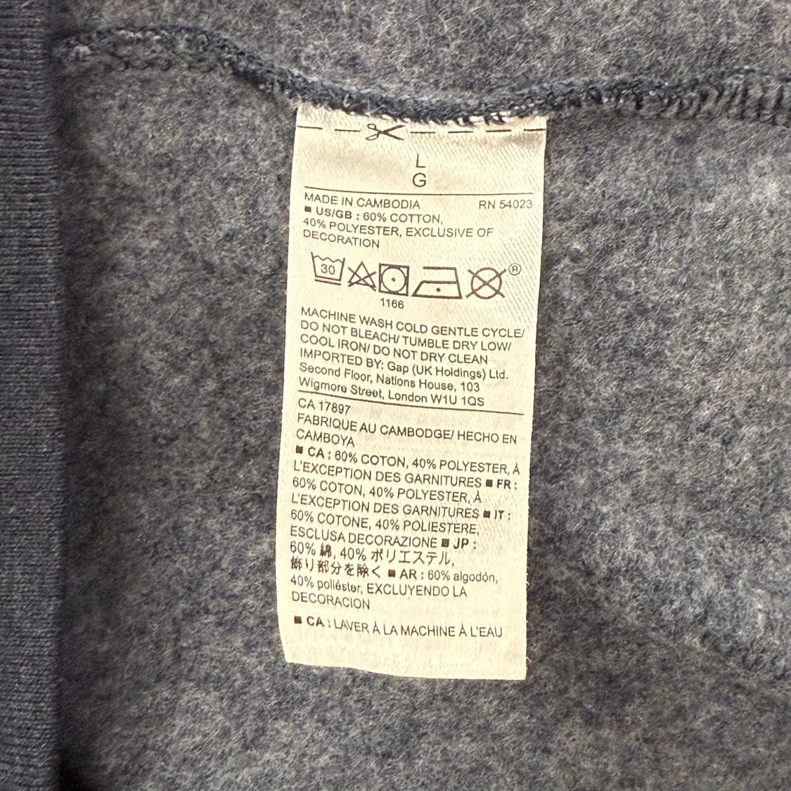 갭 네이비 성조기 후드집업  상품이미지6