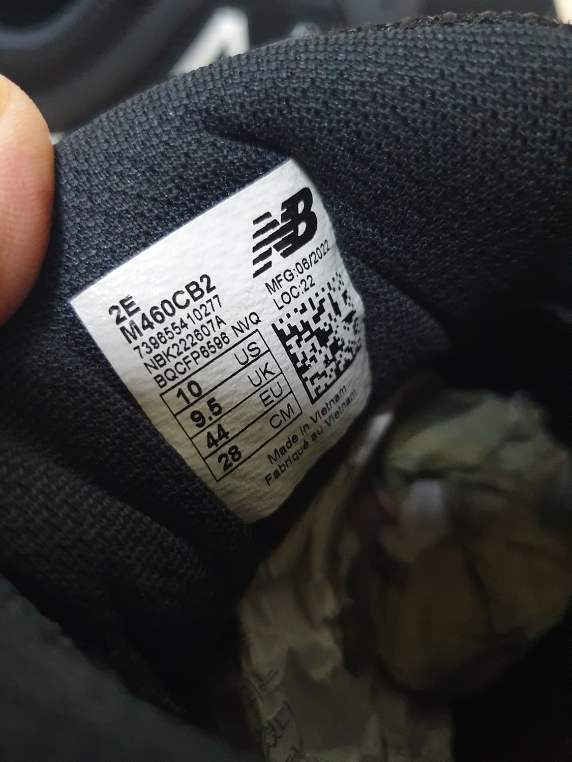 뉴발란스 460v2 운동화 280 상품이미지10