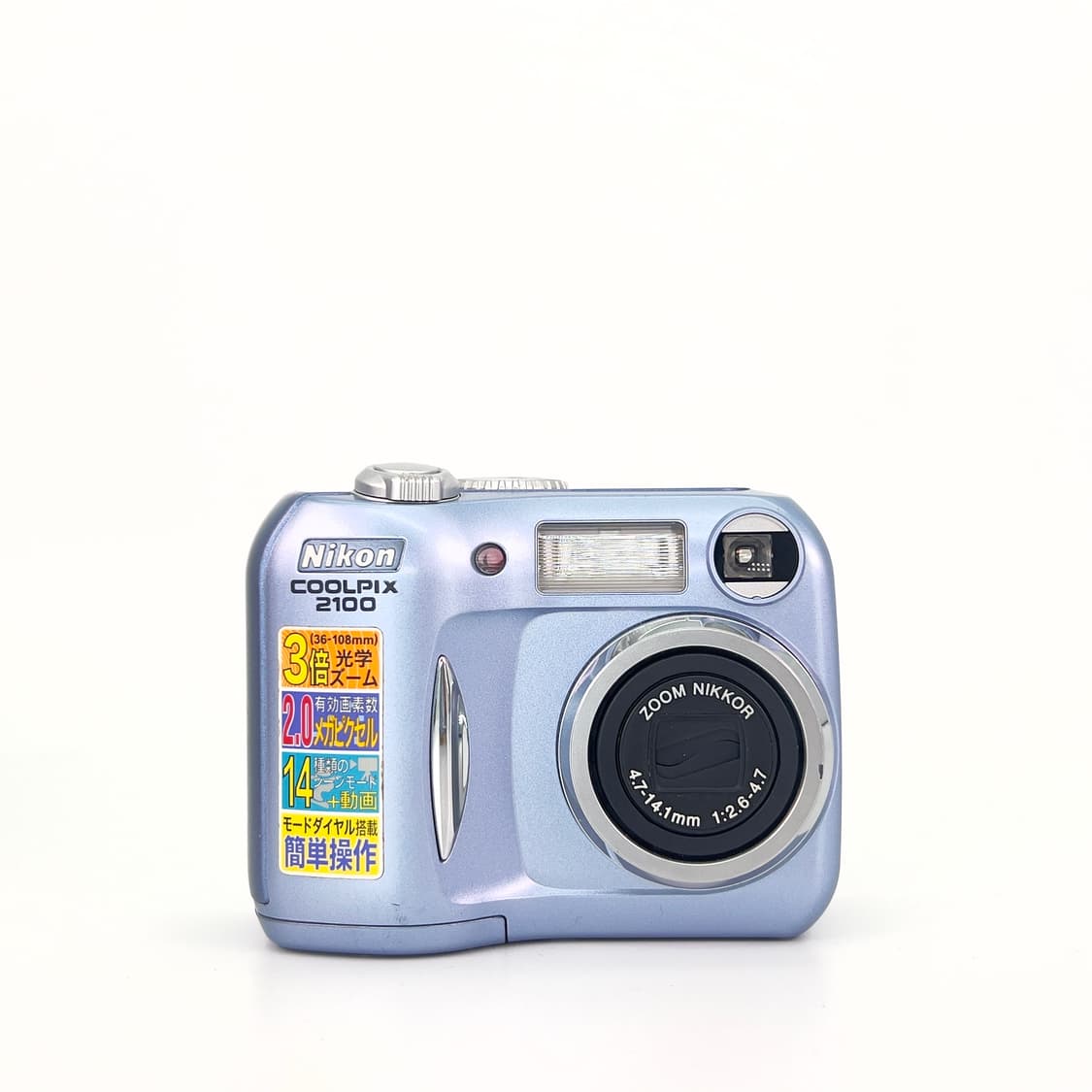 니콘 쿨픽스 Nikon COOLPIX 2100 블루 상품이미지1