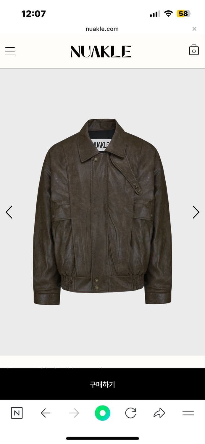 누아클레 vintage crack leather blouson 상품이미지1