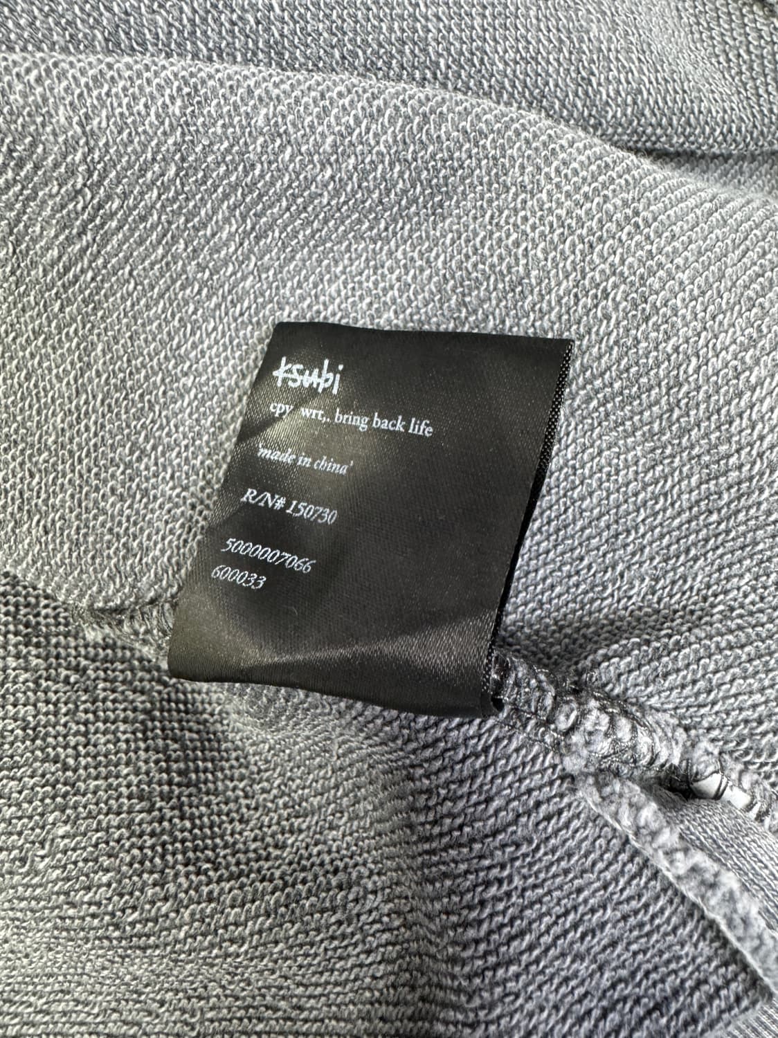 수비 KSUBI 비기 크루넥 스웻셔츠 맨투맨 그레이 XL 상품이미지7