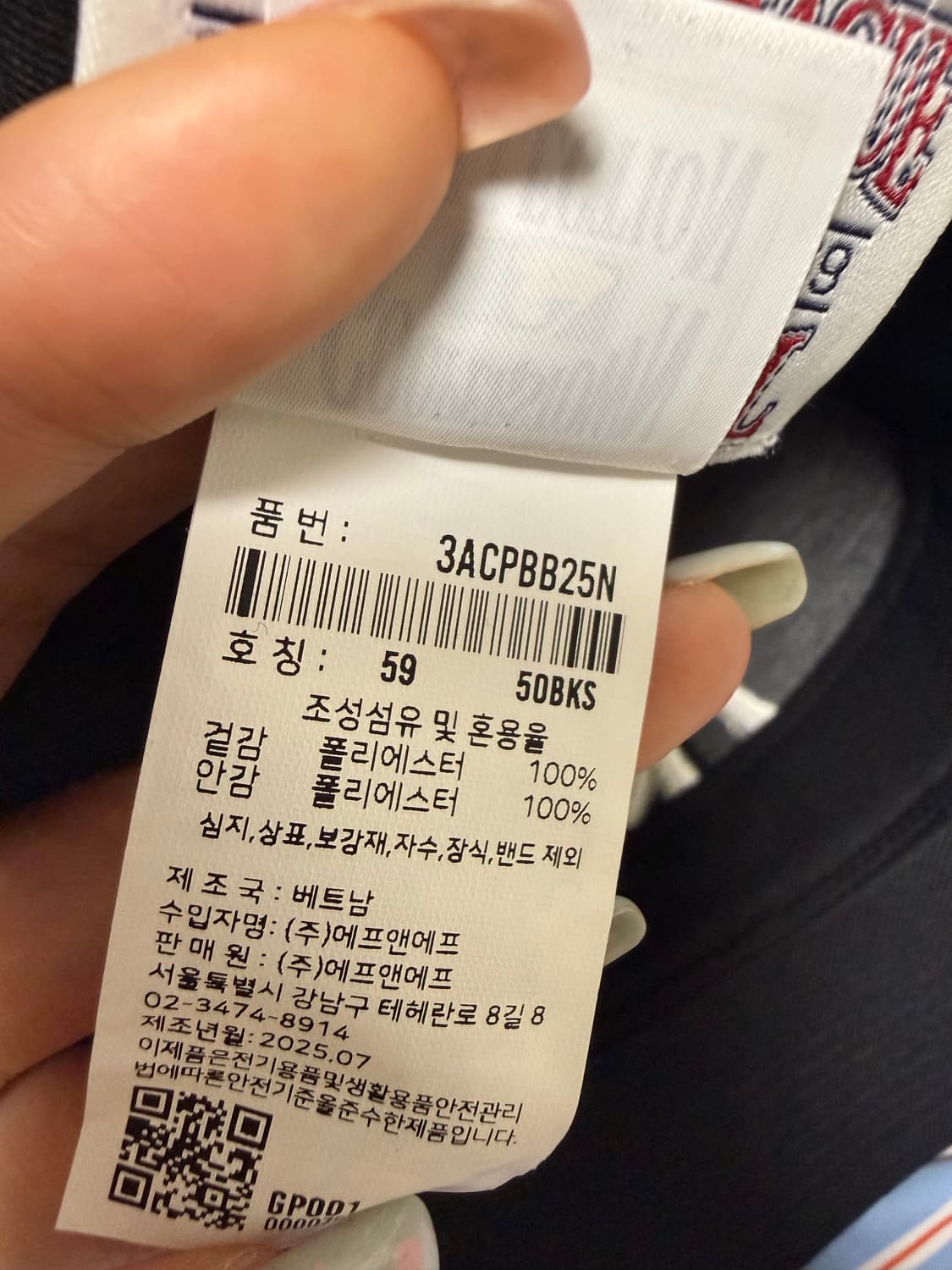 MLB 패치 캡모자 / 사이즈캡  상품이미지3
