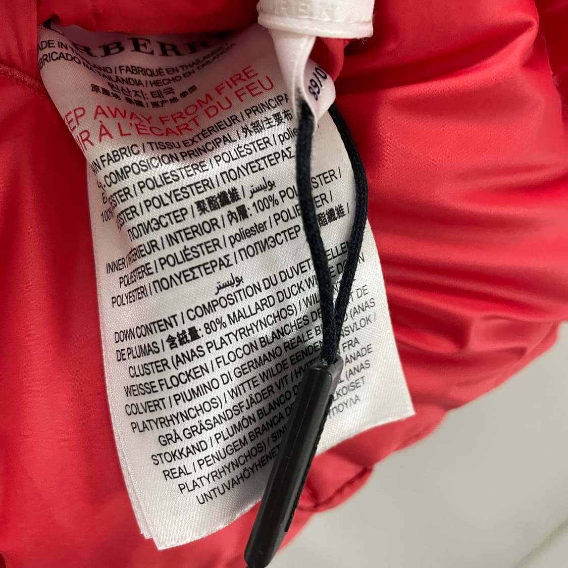 버버리 리버시블 패딩 조끼 10(W) 상품이미지8