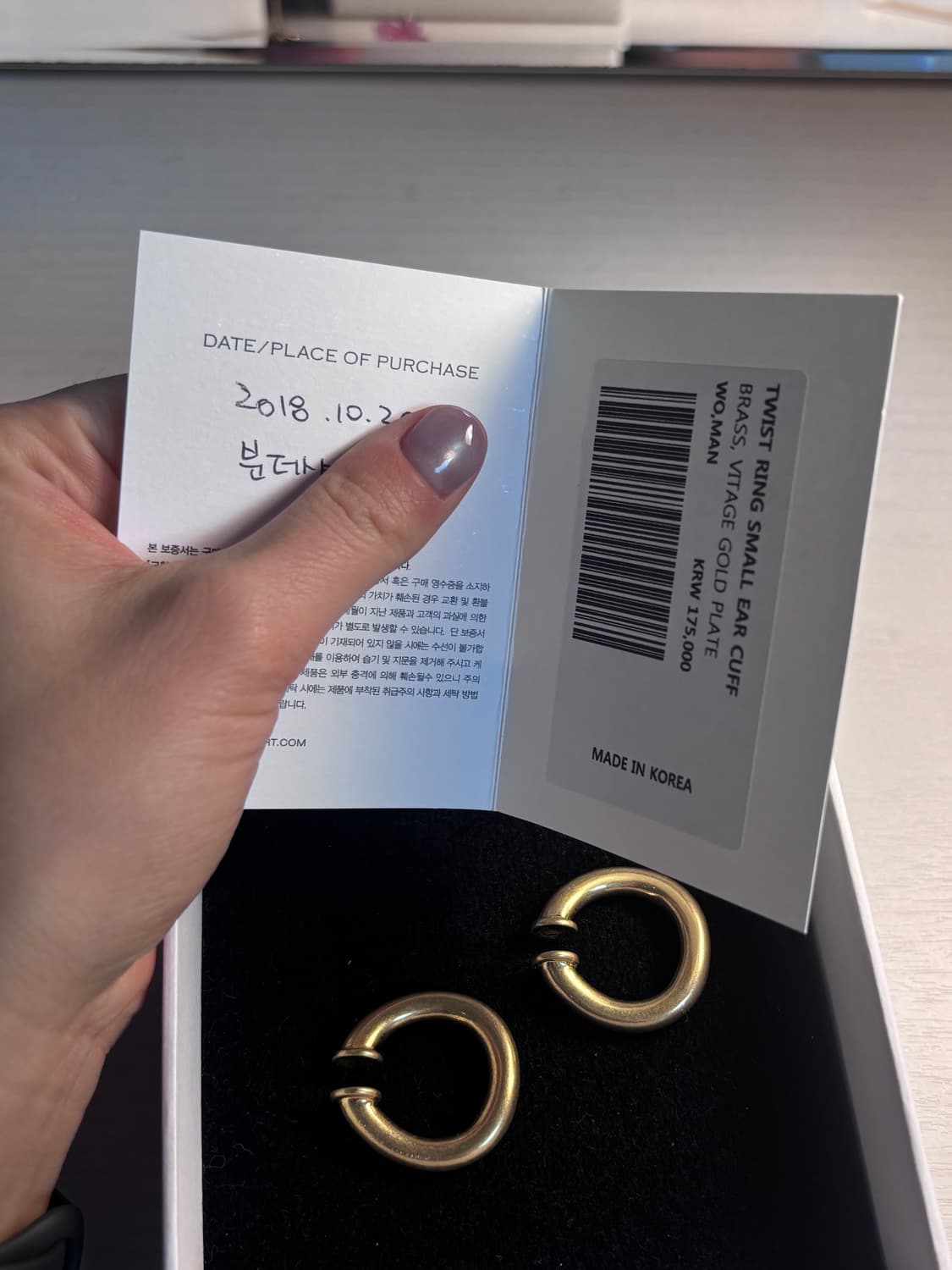 포트레이트리포트 이어커프 스몰 골드 상품이미지2