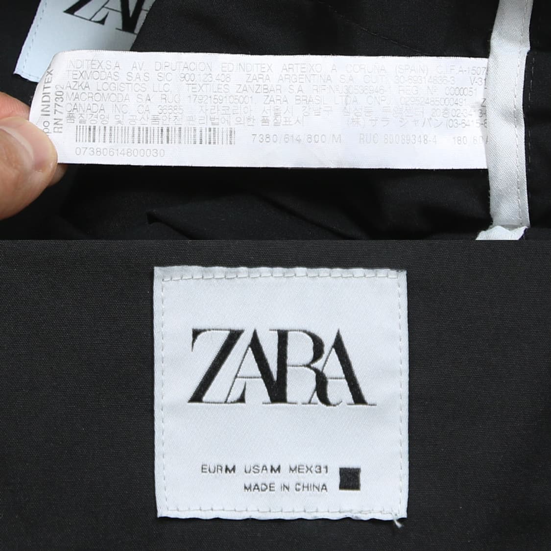 (착용컷) ZARA 와이드 밴딩 팬츠 (남성용 M) 상품이미지6