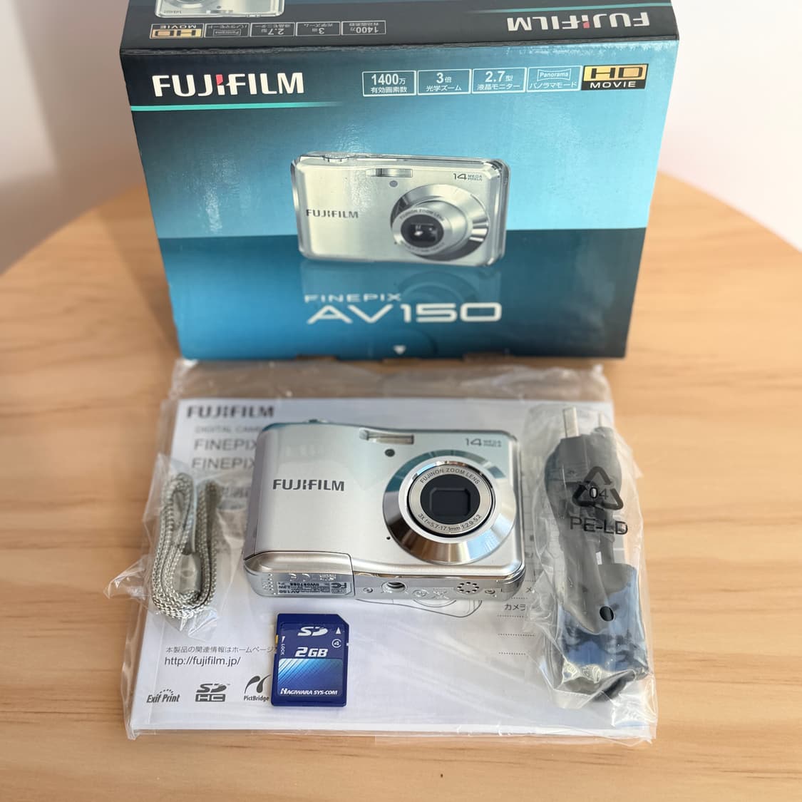 ✨새상품/풀박스✨후지필름 파인픽스 AV150 메탈릭 실버 상품이미지2