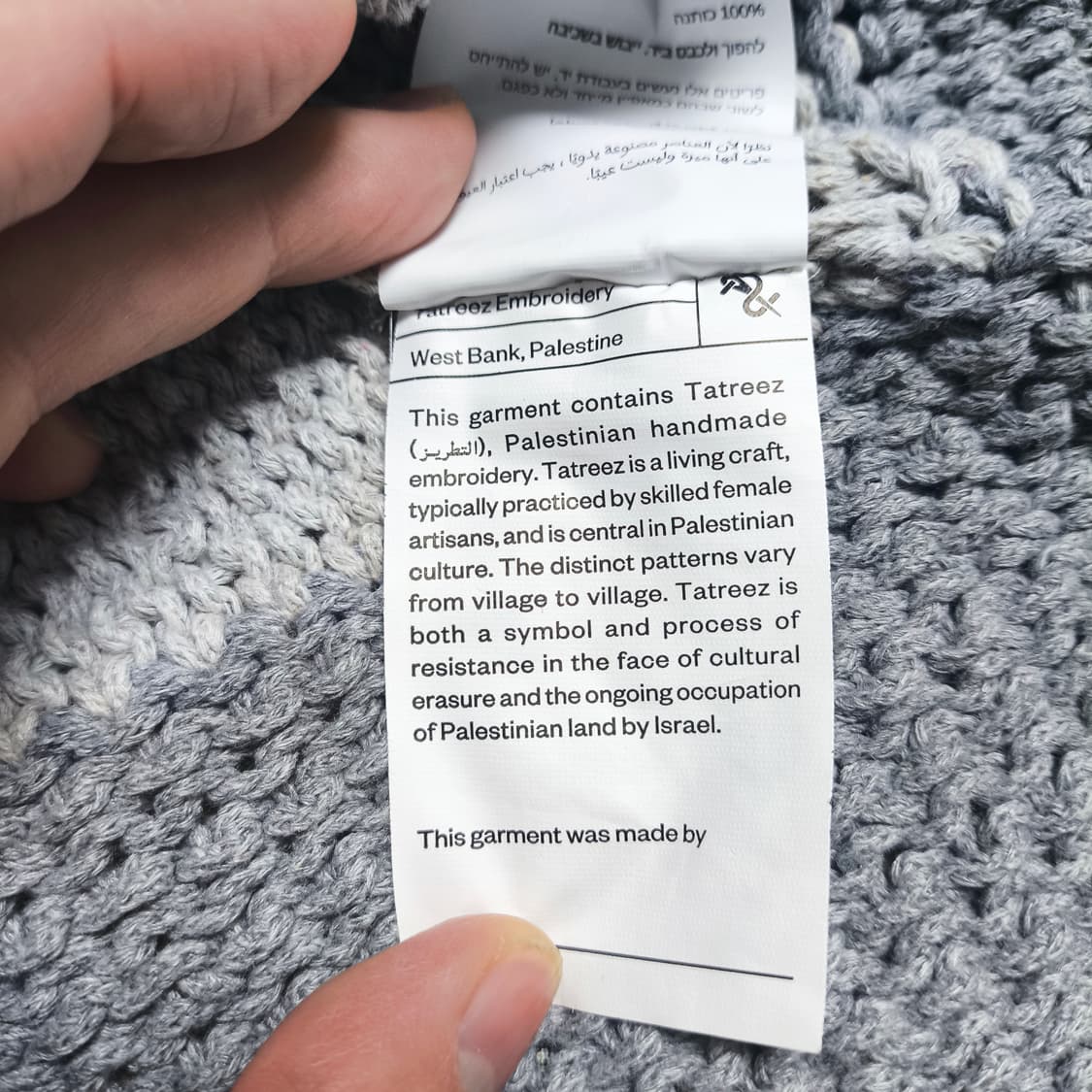 [L/XL] Adish 아디쉬 로타 핸드니트 카라 스웨터 상품이미지7