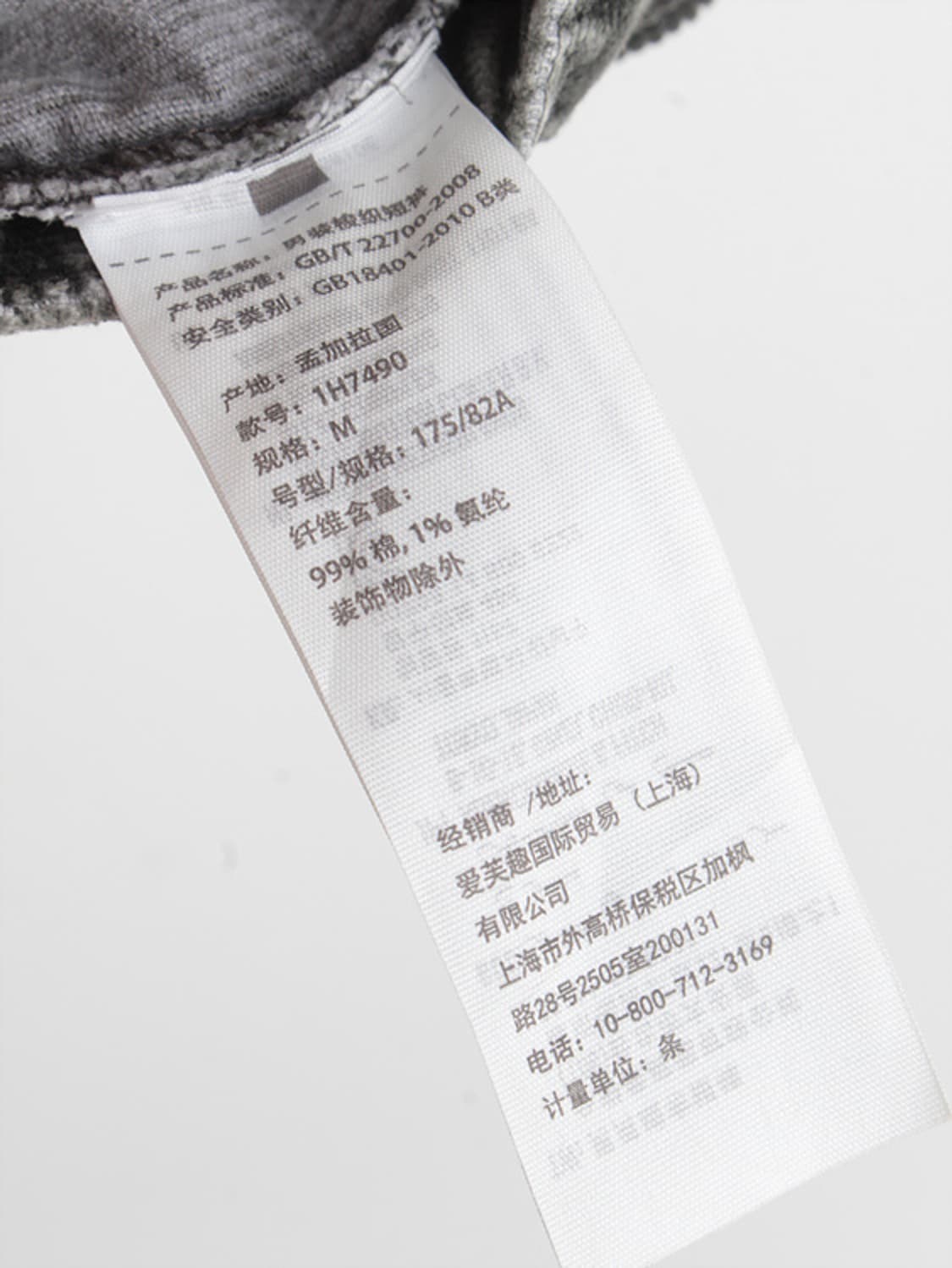 아베크롬비 앤 피치 가먼트 다잉 코듀로이 쇼츠 상품이미지5