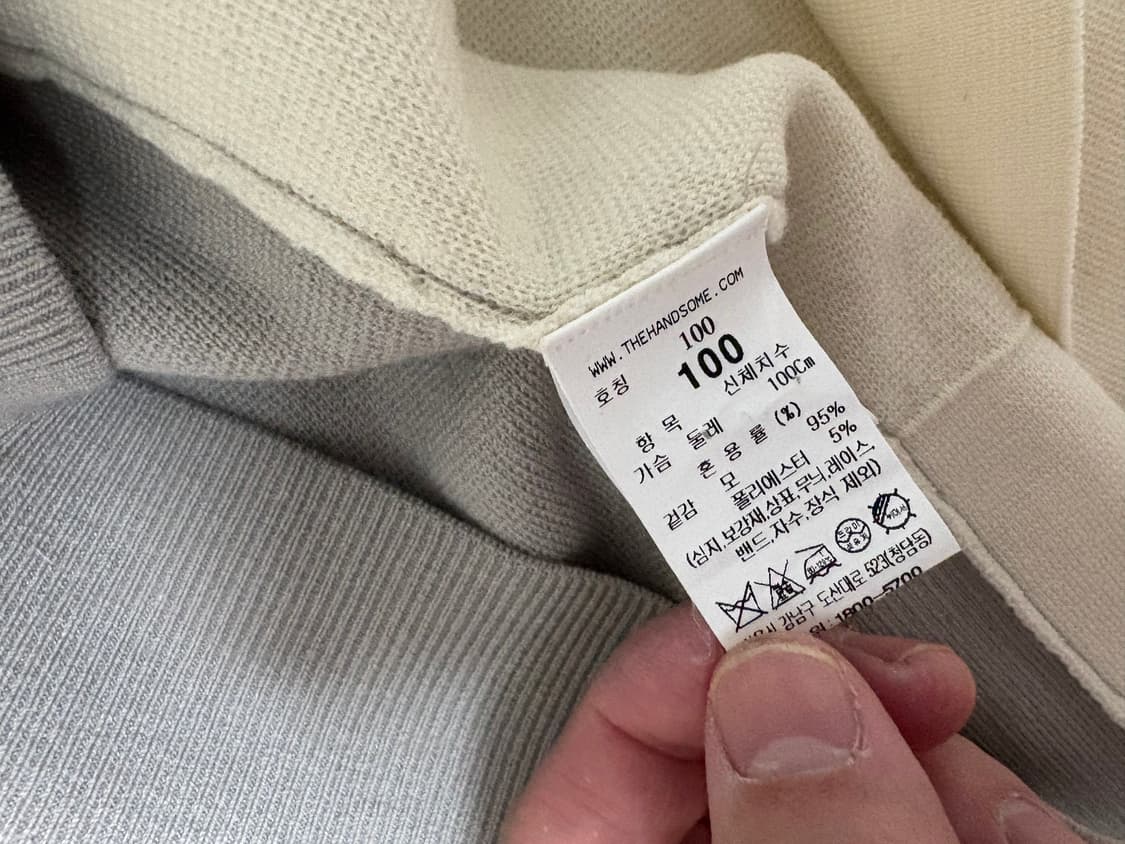 시스템옴므 니트 스웨터 100 상품이미지3