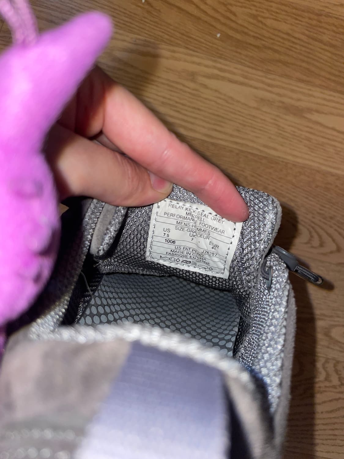 머렐 등산화 255사이즈 상품이미지2