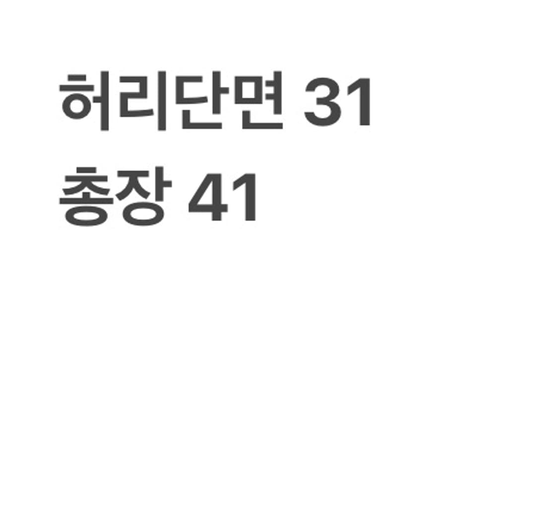 아디다스 숏팬츠 상품이미지4