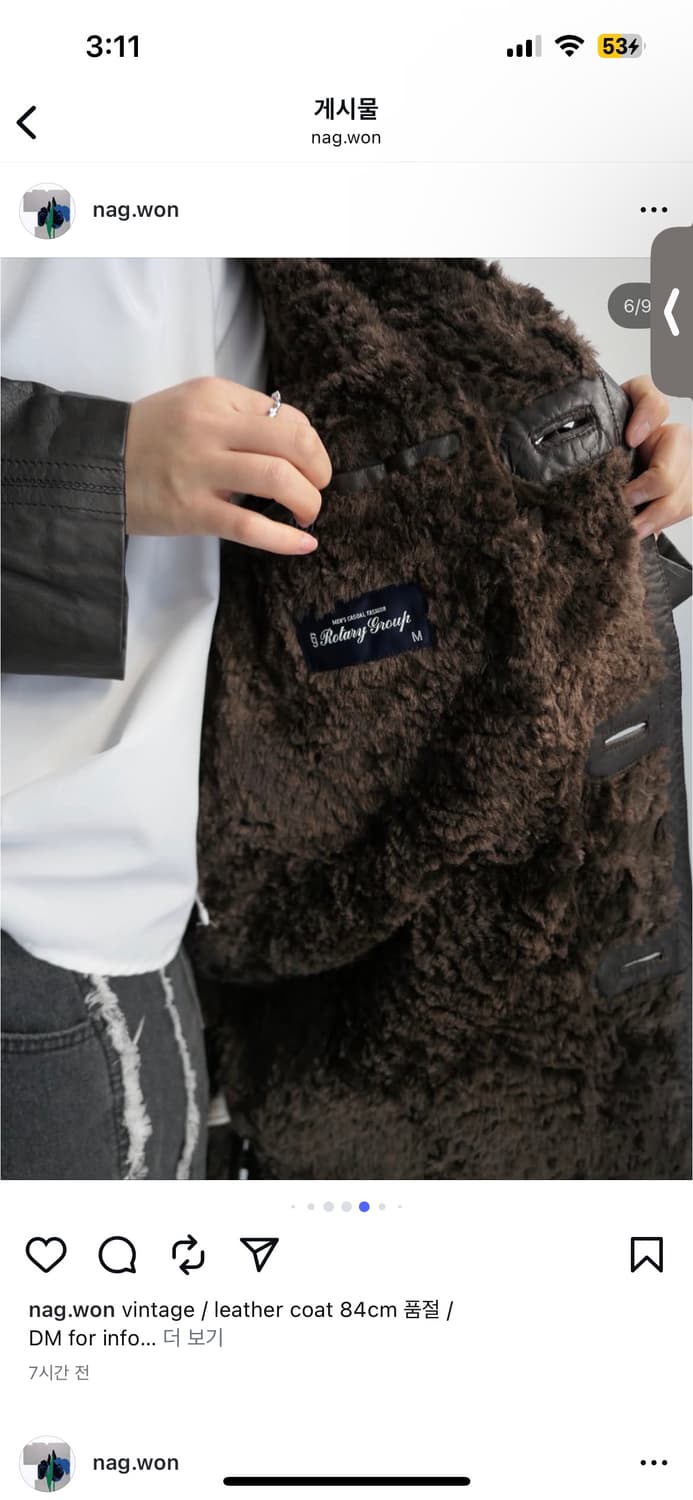 낙원 빈티지 양가죽자켓 상품이미지6