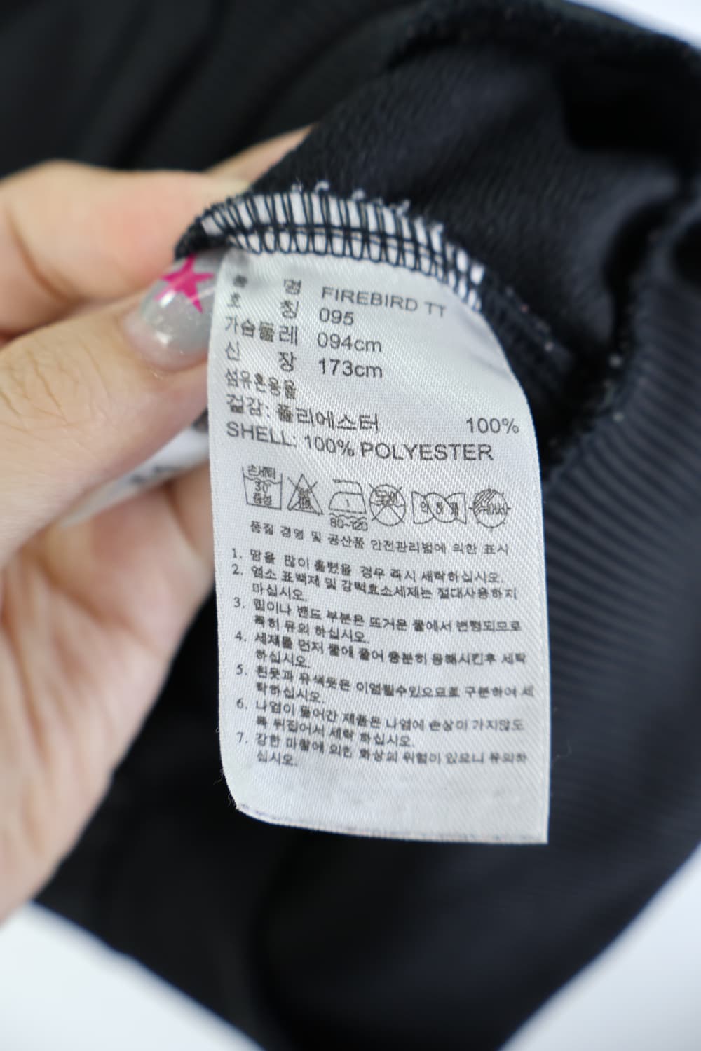 Adidas black & gold jersey 상품이미지8