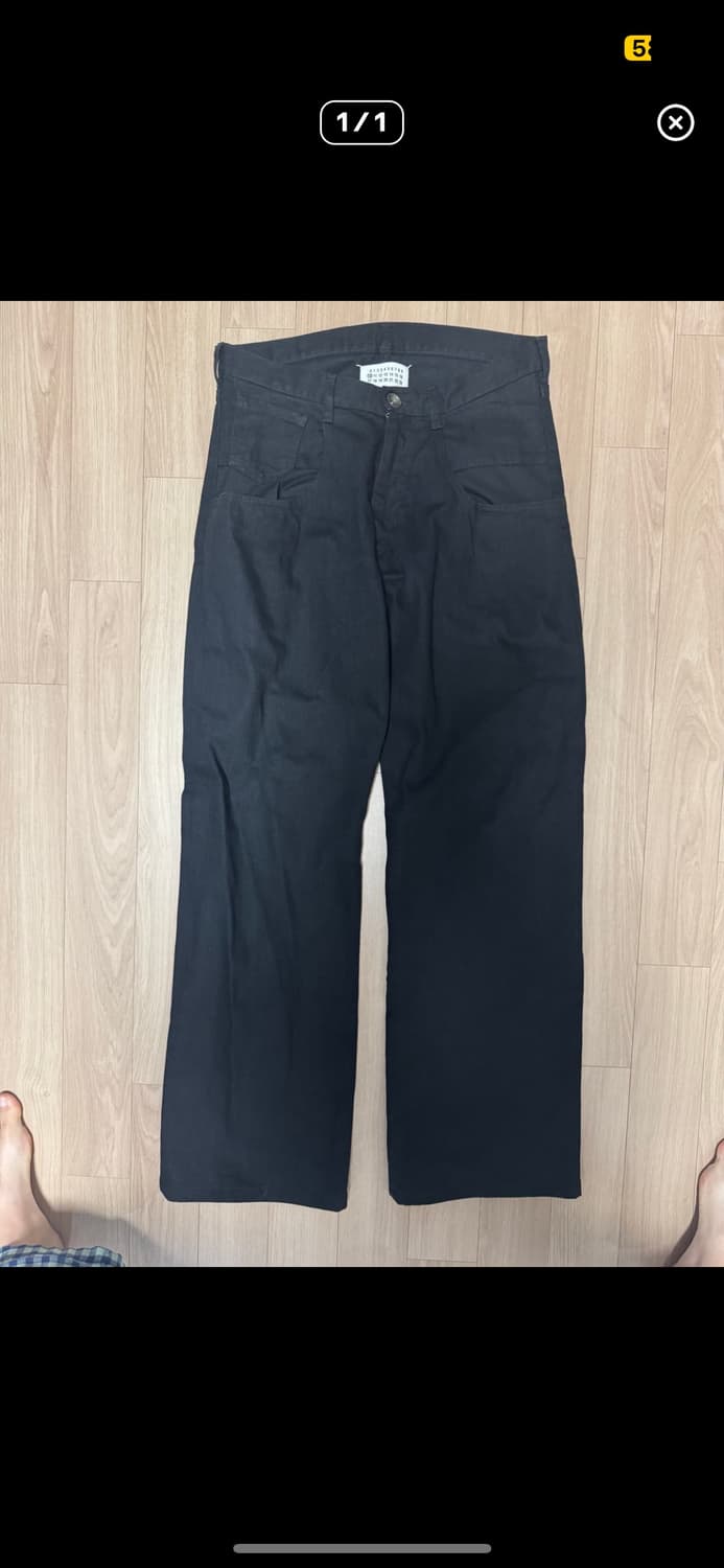 메종 마르지엘라 데콜티크 진 상품이미지2