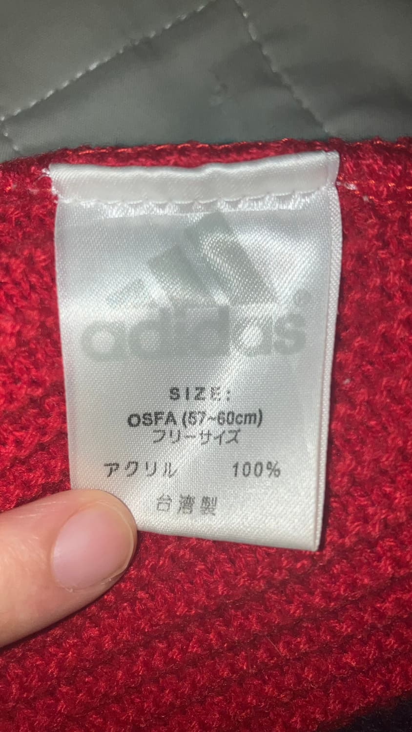 아디다스 빈티지 비니 상품이미지4