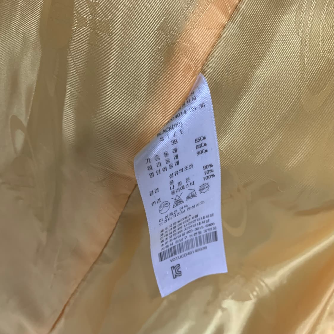 vivienne westwood퍼 카라 울 코트 상품이미지9