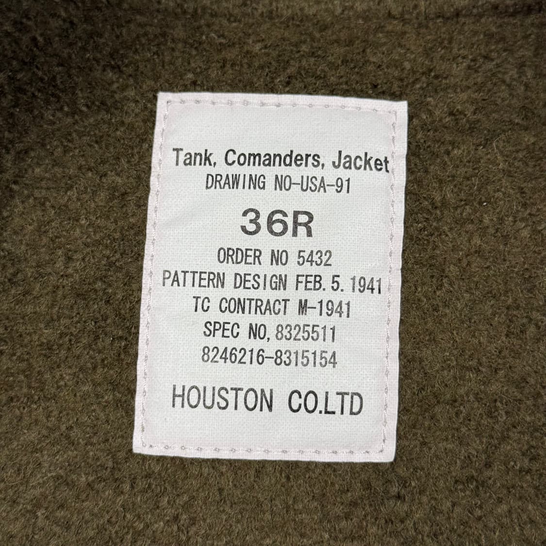 (100) 휴스턴 재팬 컴뱃 탱커 자켓 상품이미지8