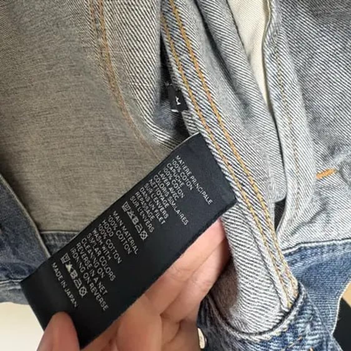 [M] 셀린느 백로고 후드 데님 청자켓 상품이미지4