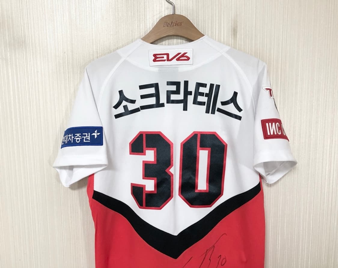 KBO 아이앱스튜디오 기아타이거즈 어센틱 홈유니폼 S(90) #30 상품이미지8