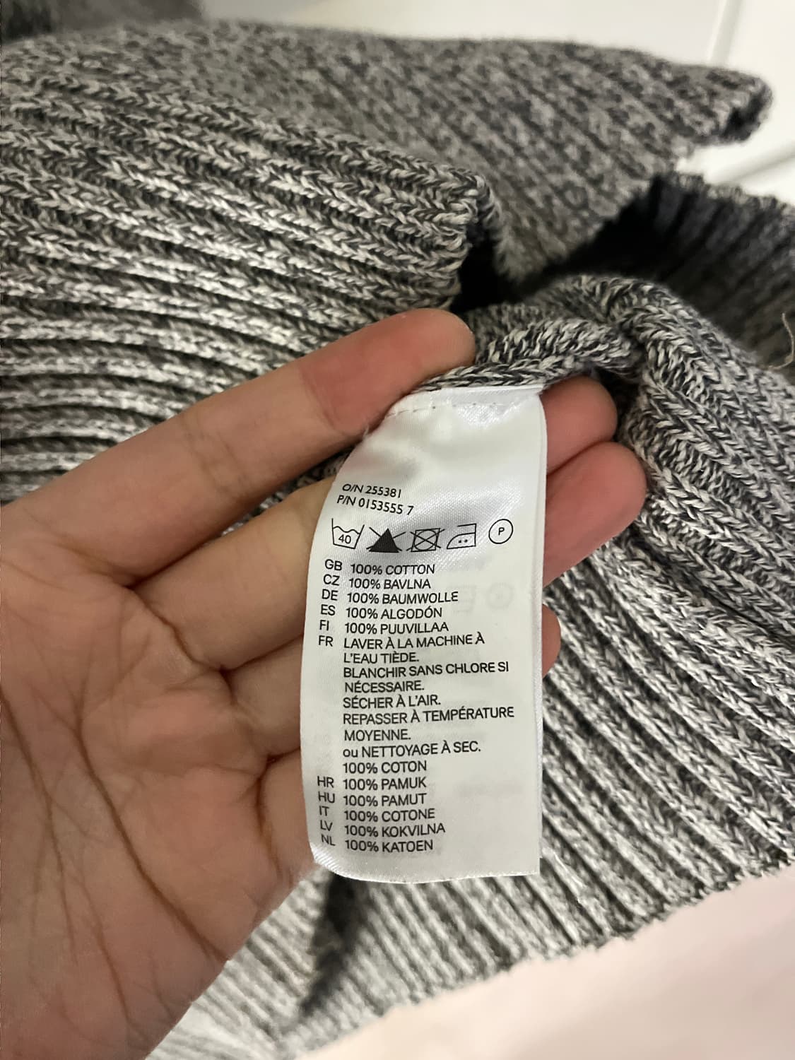 H&M 니트 후디 상품이미지6