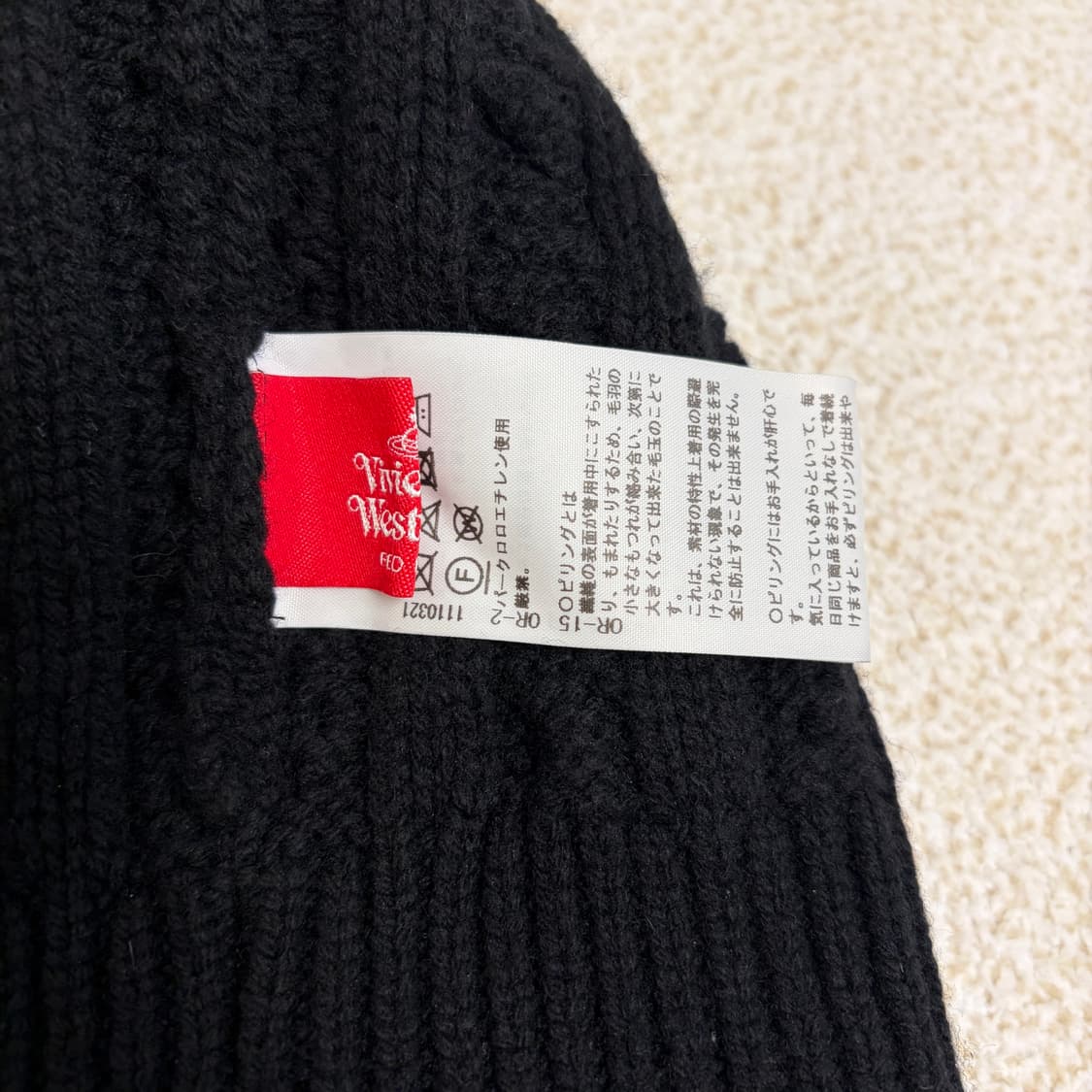 비비안 웨스트우드 케이블 니트 비니 블랙 상품이미지6