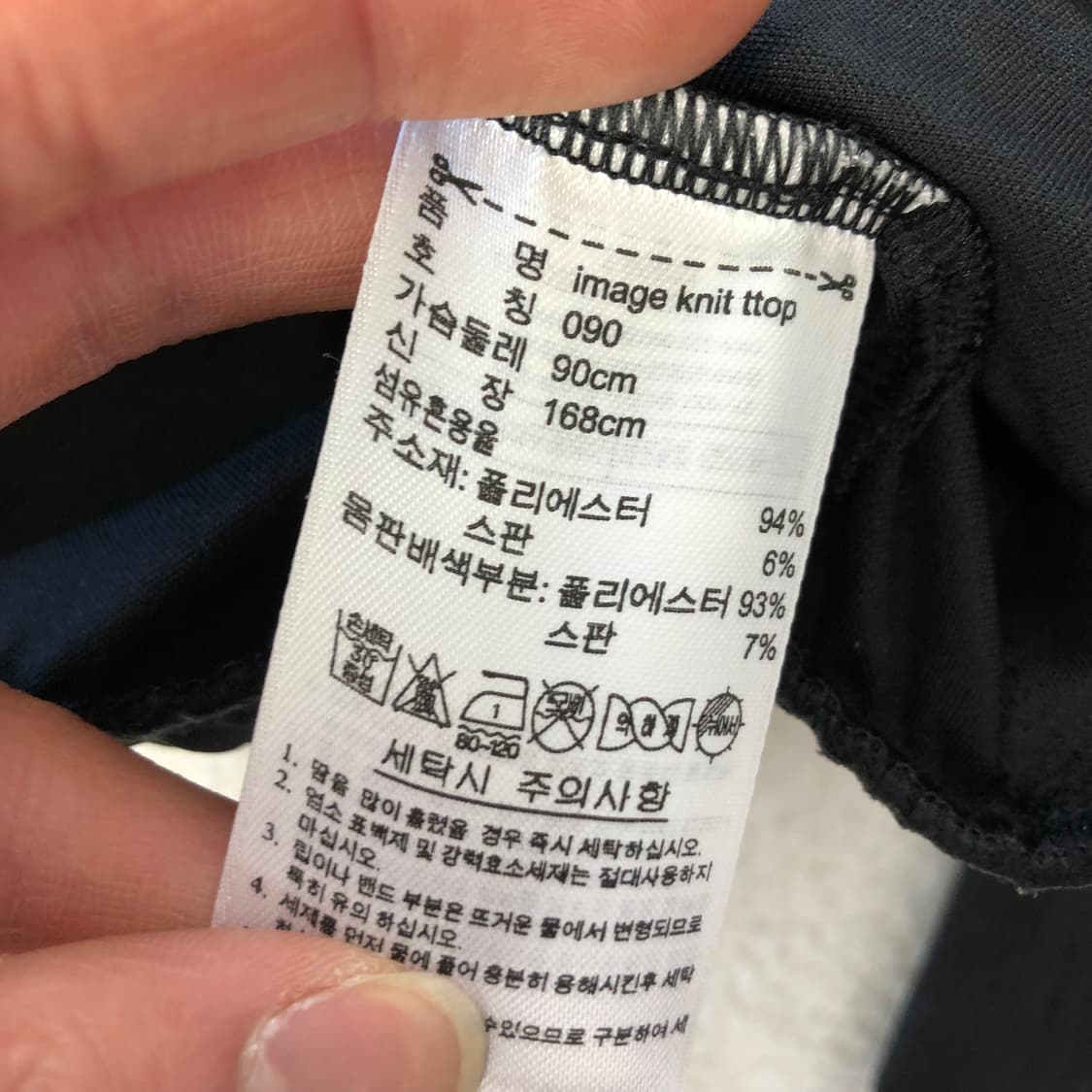 아디다스 후드져지 상품이미지5