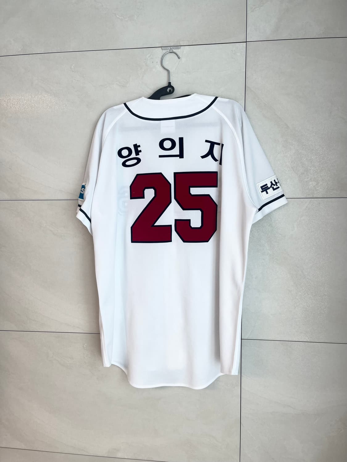 (2XL) 양의지 마킹 두산베어스 홈 유니폼  상품이미지3