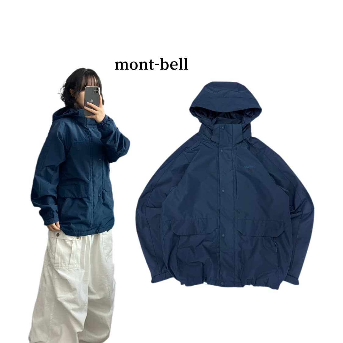 몽벨 고프코어 풀오버 마운틴 바람막이 자켓 상품이미지1