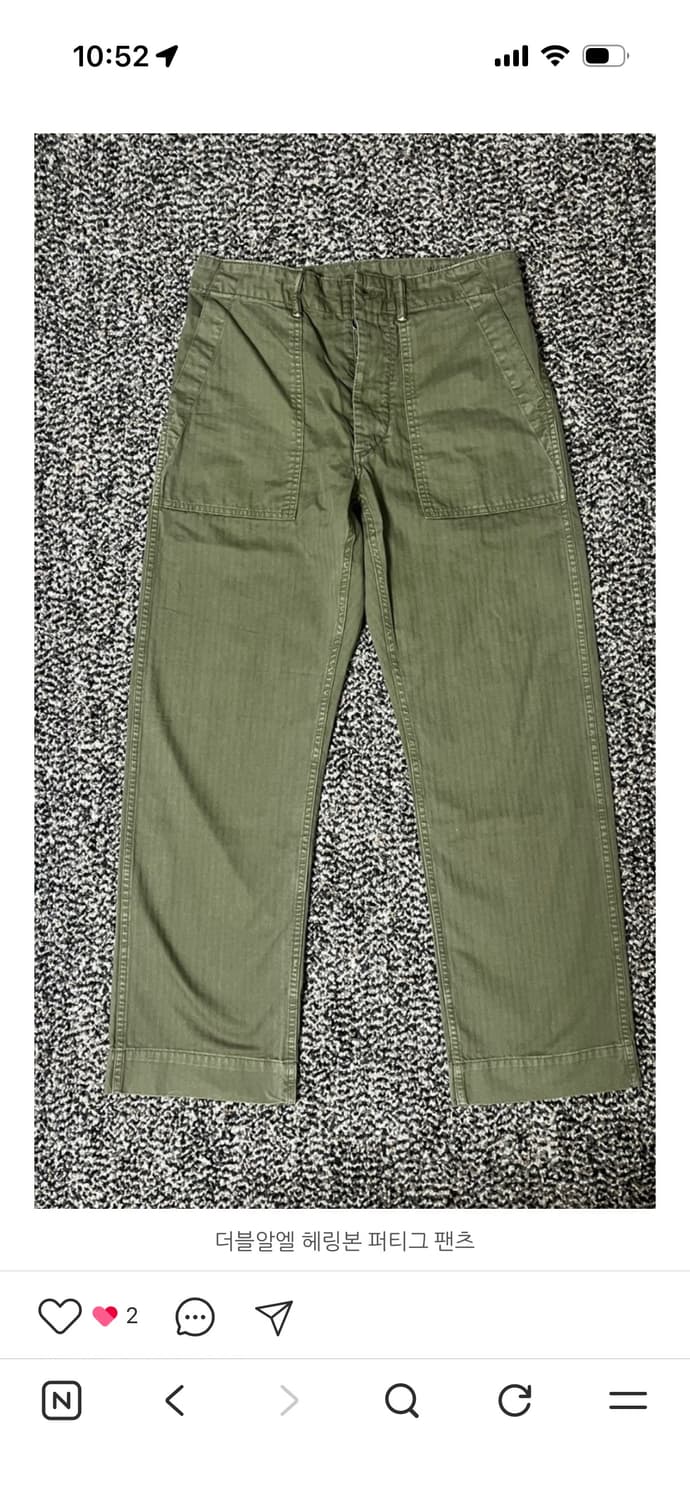 더블알엘 퍼티그팬츠 상품이미지2