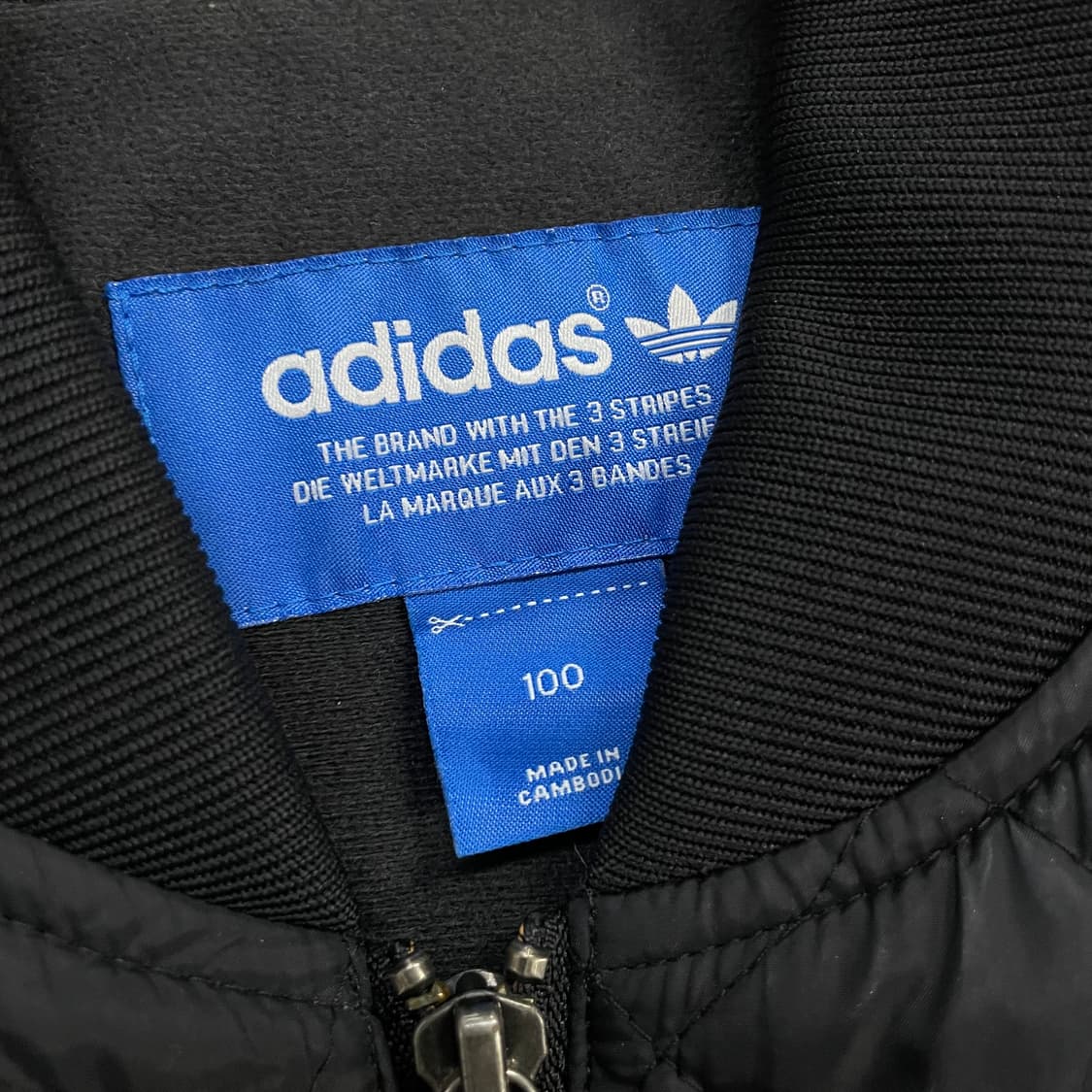 아디다스 슈퍼스타 퀄팅 자켓 블랙 상품이미지3