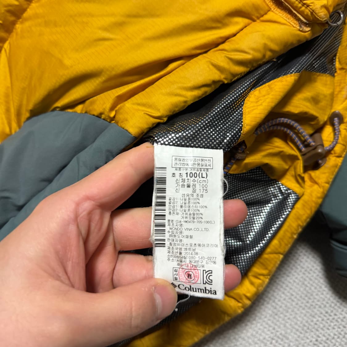 컬럼비아 옴니히트 패딩 자켓 상품이미지5