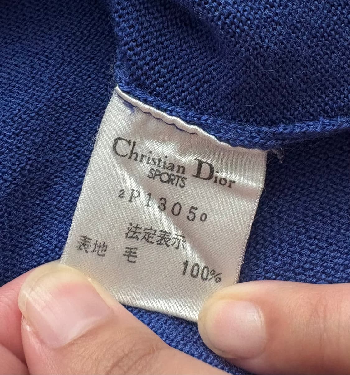 크리스찬 디올 스포츠 빈티지 니트 상품이미지5