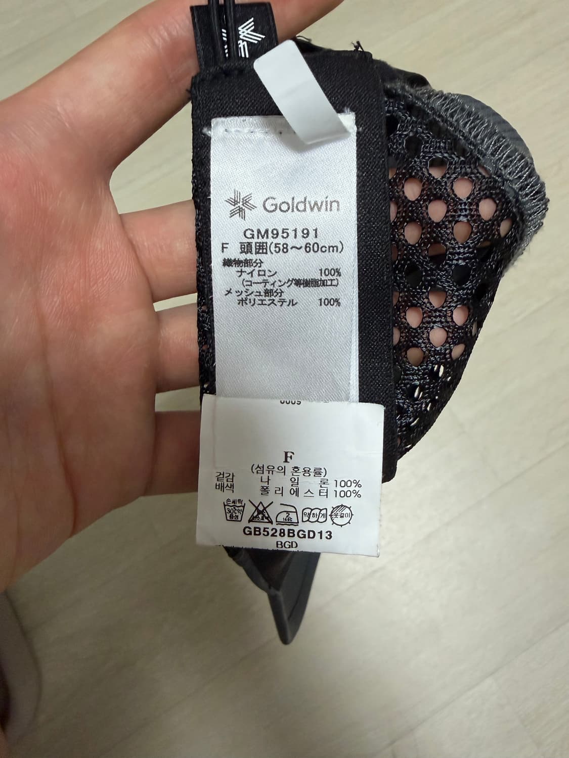 골드윈 러닝캡 컴팩트 런 메쉬 캡 상품이미지4