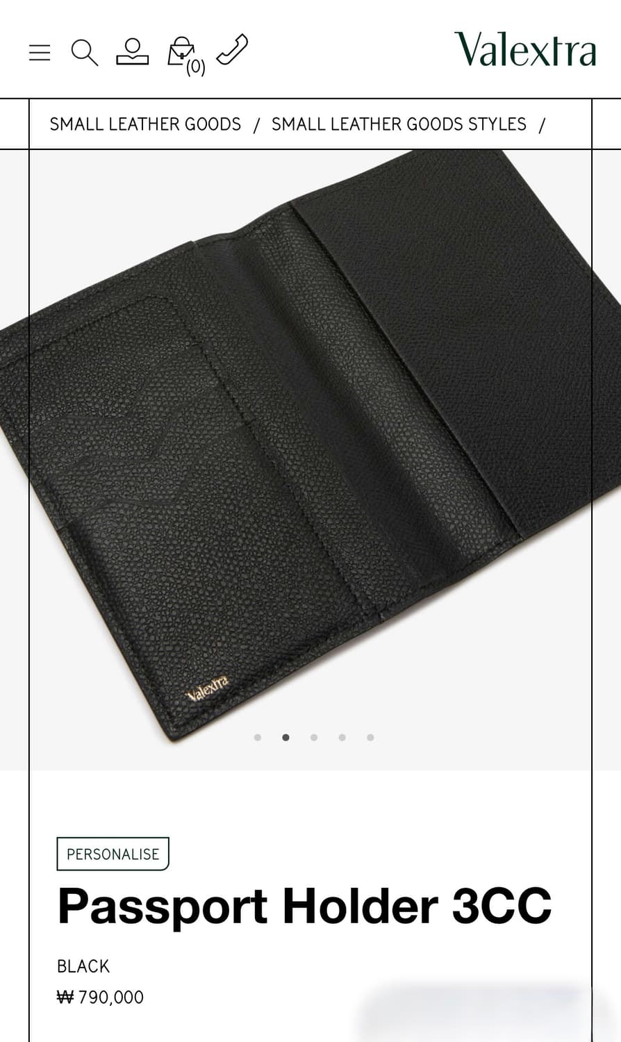 발렉스트라 여권커버 여권 지갑 상품이미지3