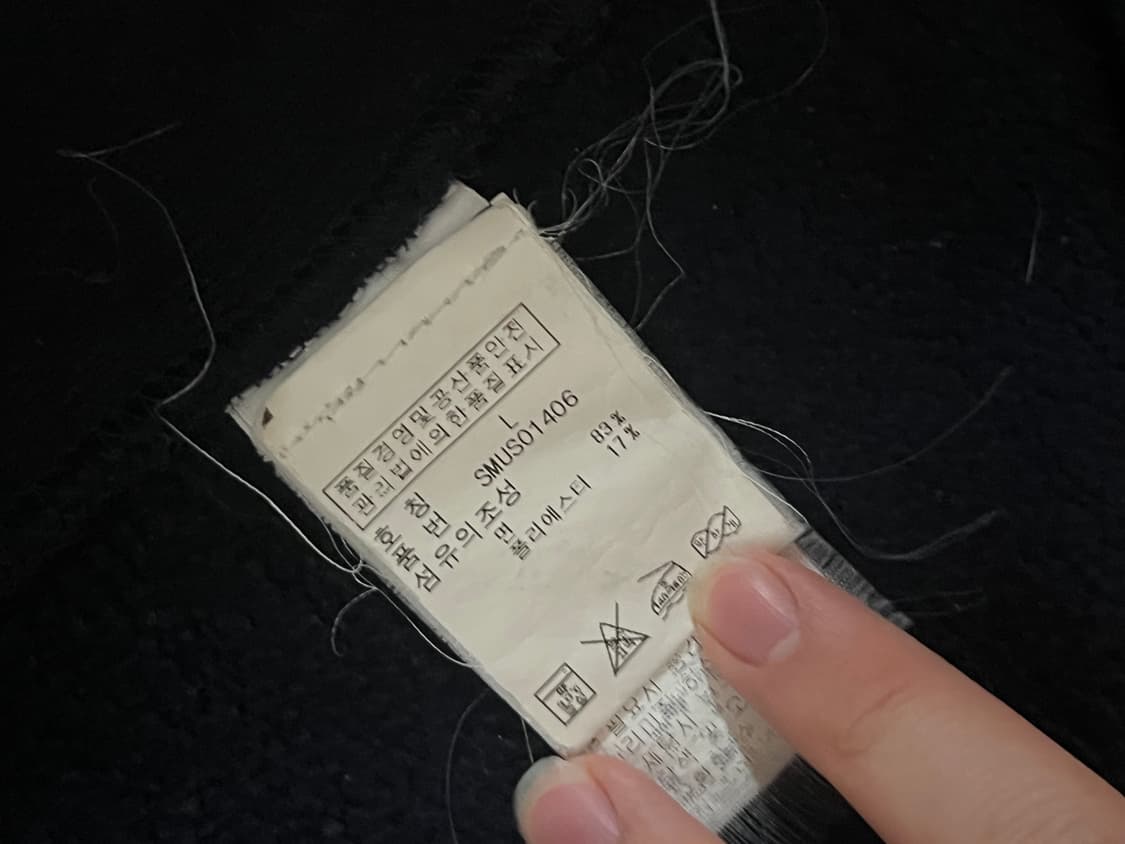 급처 폴로 빅포니 네이비 후드집업 L사이즈 상품이미지4