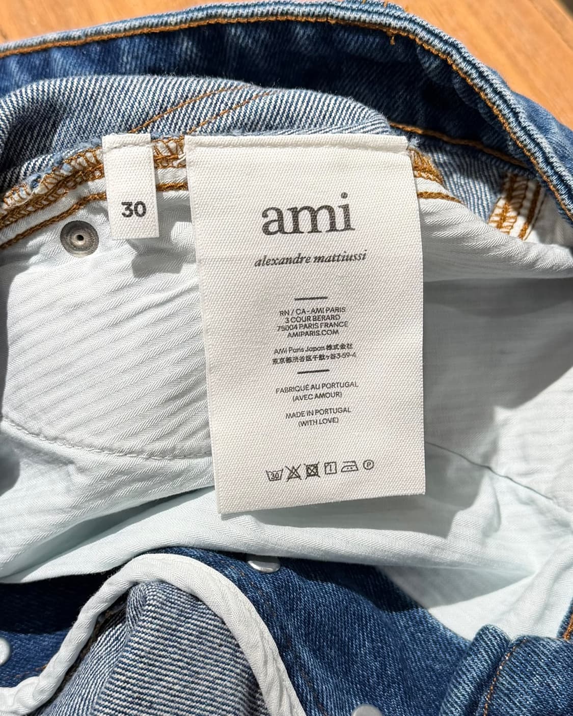 아미 중청 데님 와이드 팬츠 상품이미지8