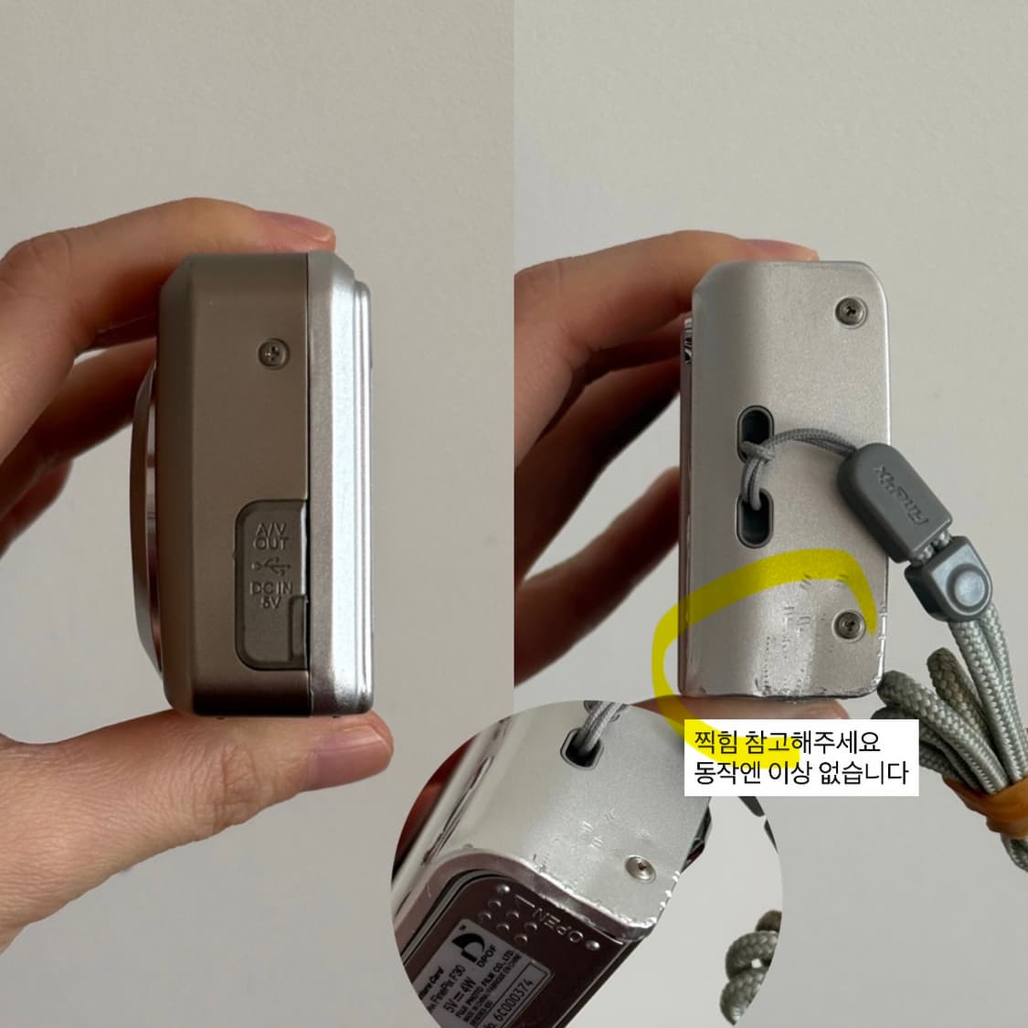 풀구성 후지필름 파인픽스 F30 후지필름디카 Finepix 빈티지디카 상품이미지5