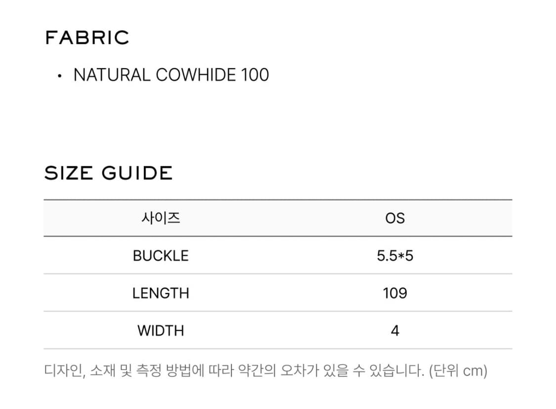 lcdc DOUBLE EYELET LEATHER BELT 상품이미지3