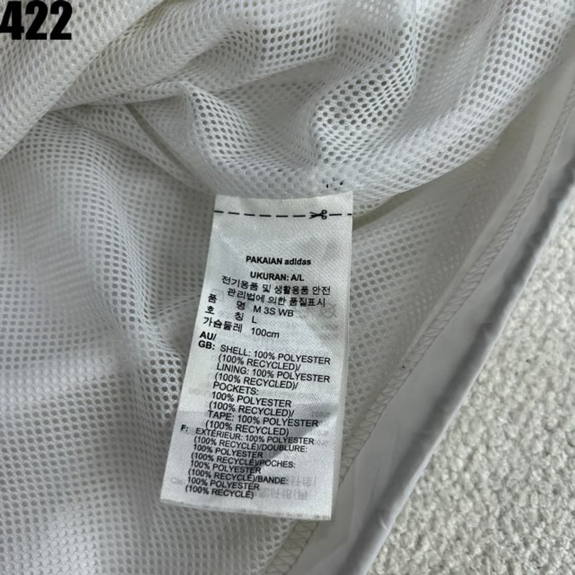 아디다스 후드 바람막이 100 상품이미지3