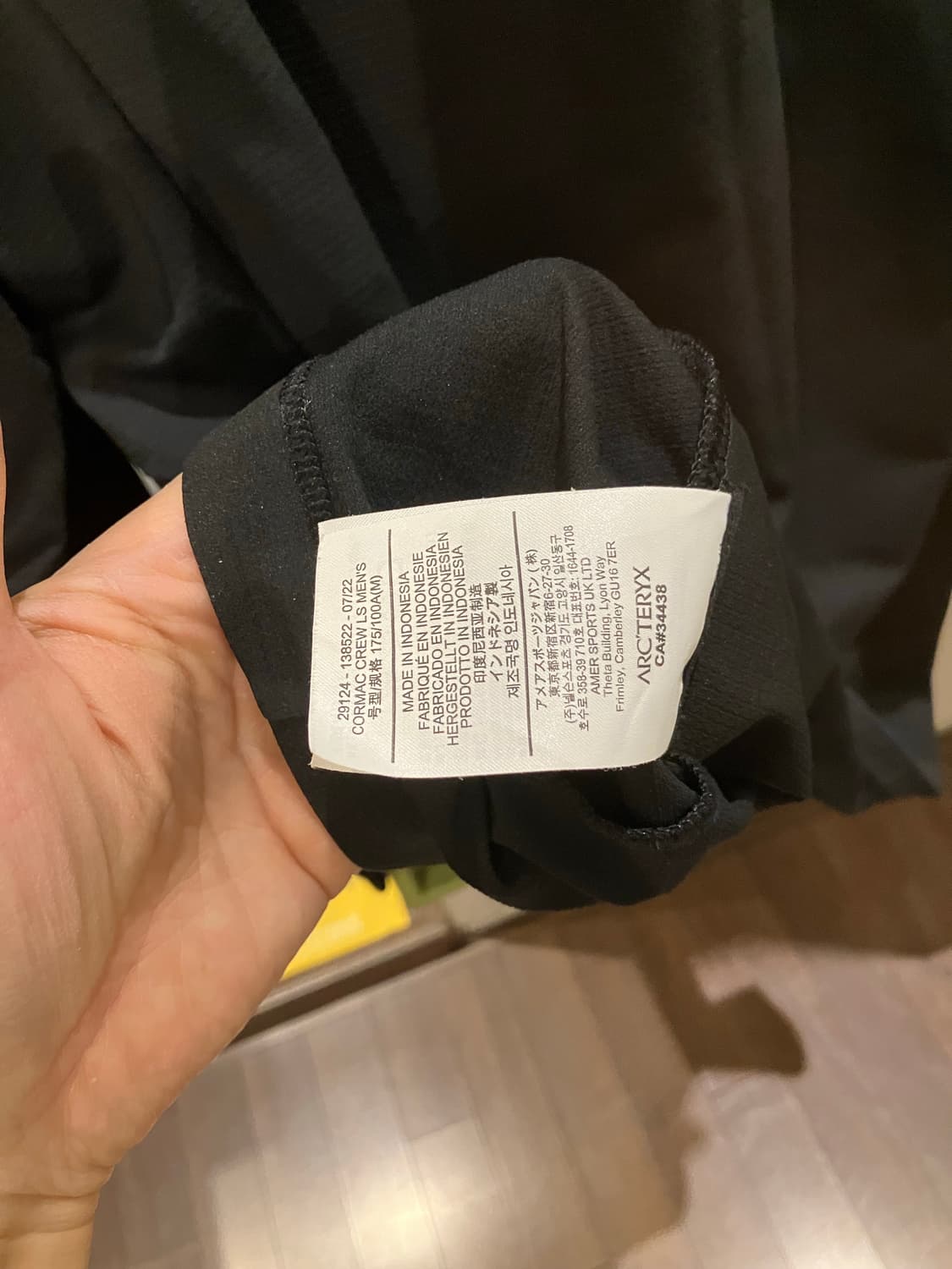 아크테릭스 코막 LS  미듐 블랙 상품이미지10