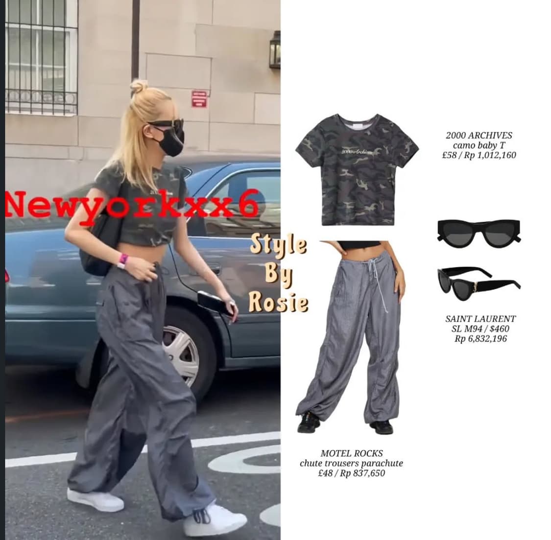 로제 착용) 모텔 락스 파라슈트 팬츠 xs 상품이미지4