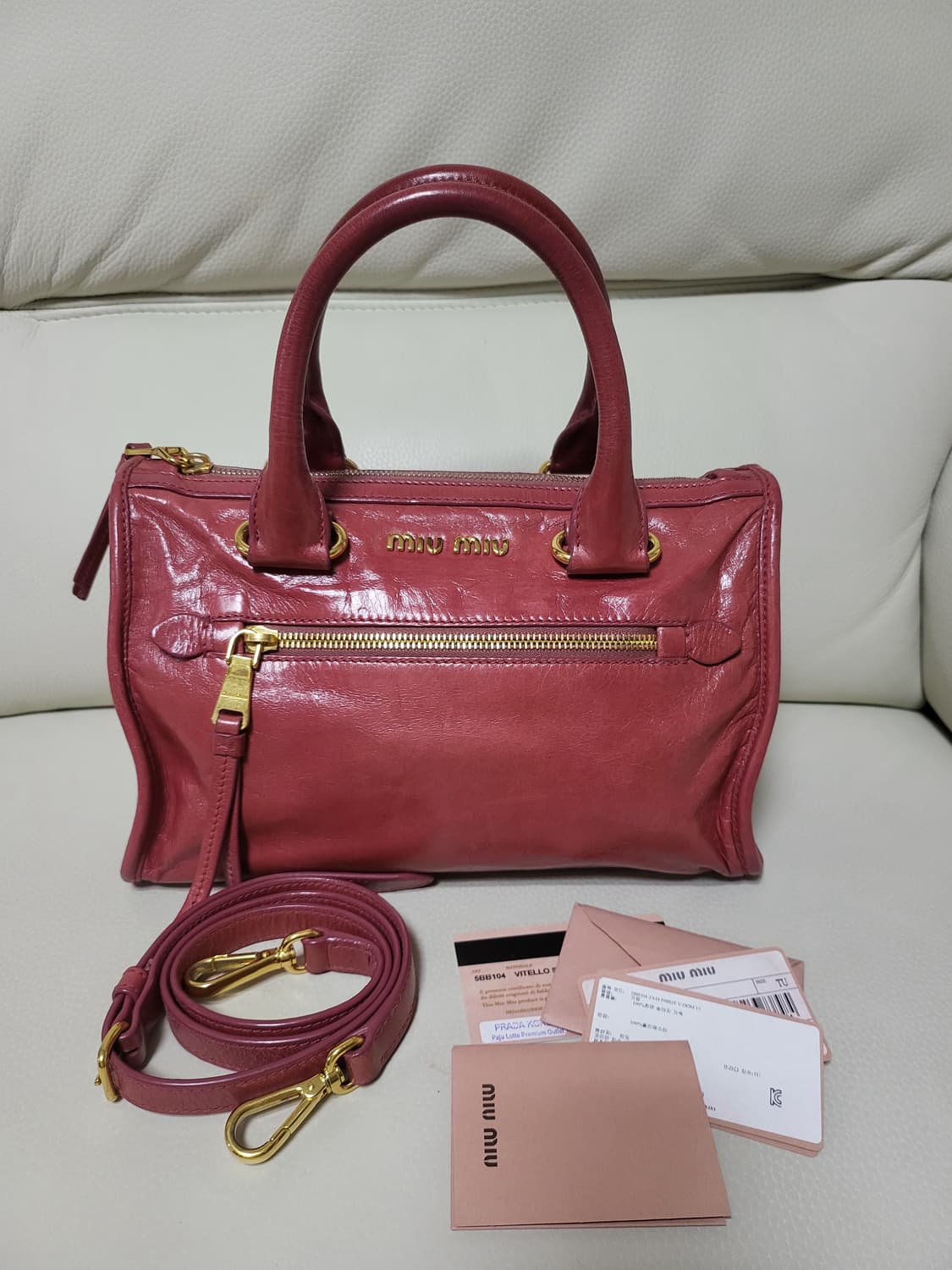 미우미우 토트백 정품  상품이미지1