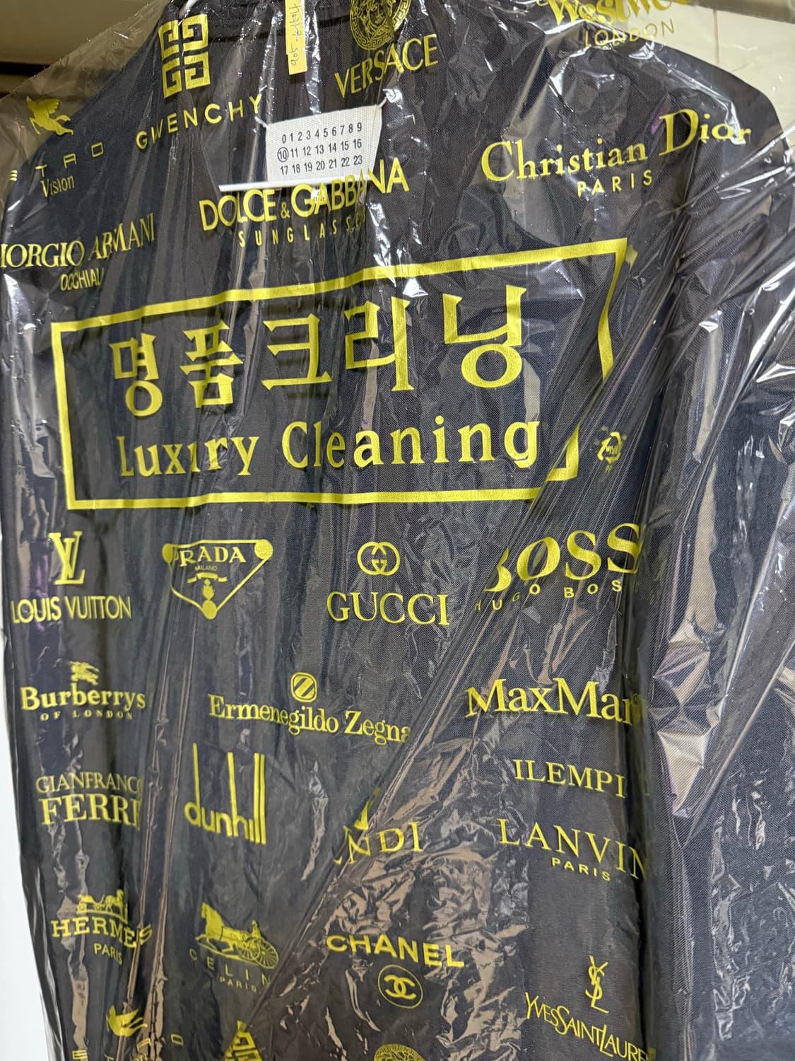 메종 마르지엘라 카라리스 블레이저 (S50BN0447 S44330)_48 상품이미지7