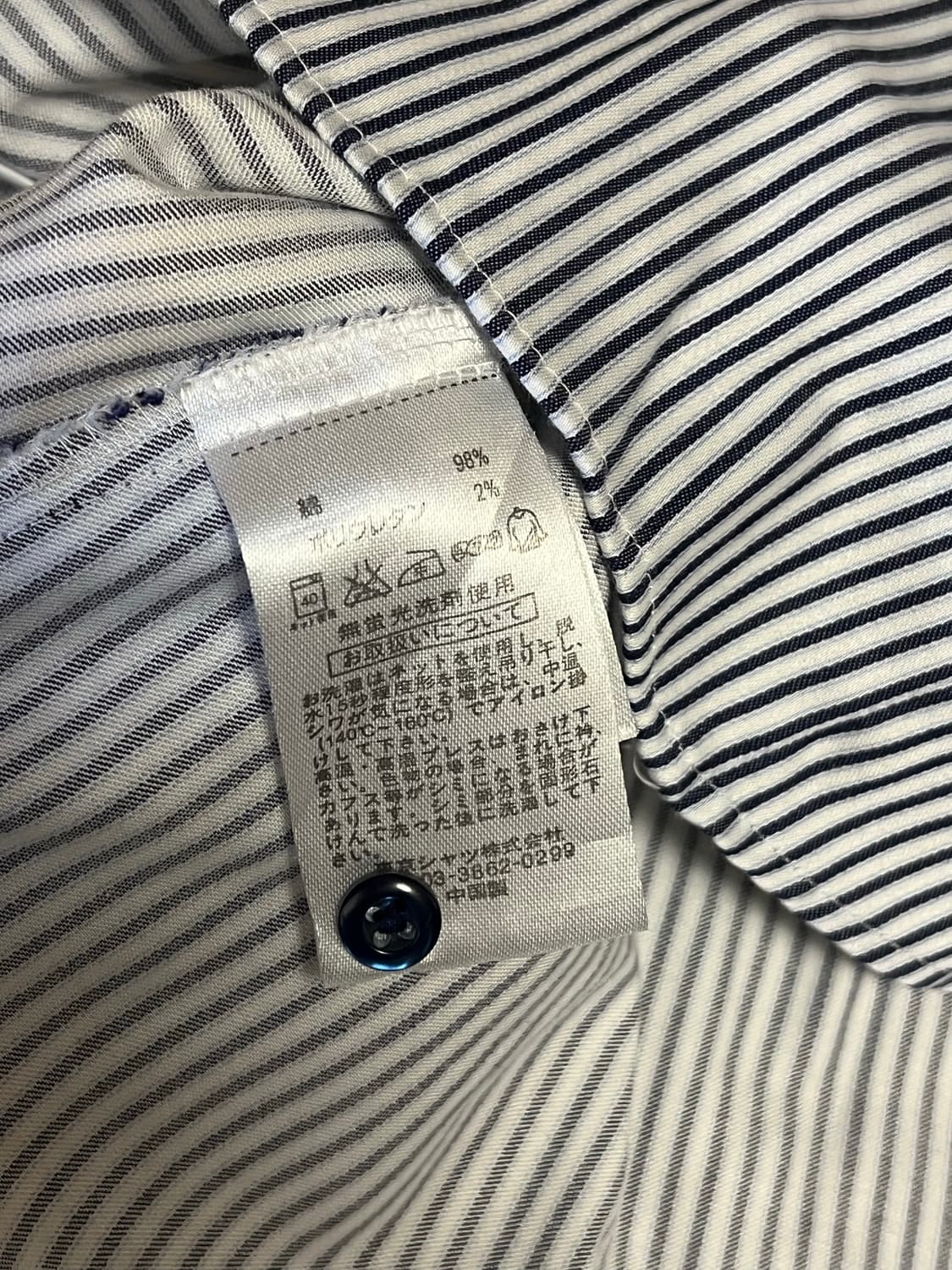 반소매 스트라이프 셔츠 상품이미지4