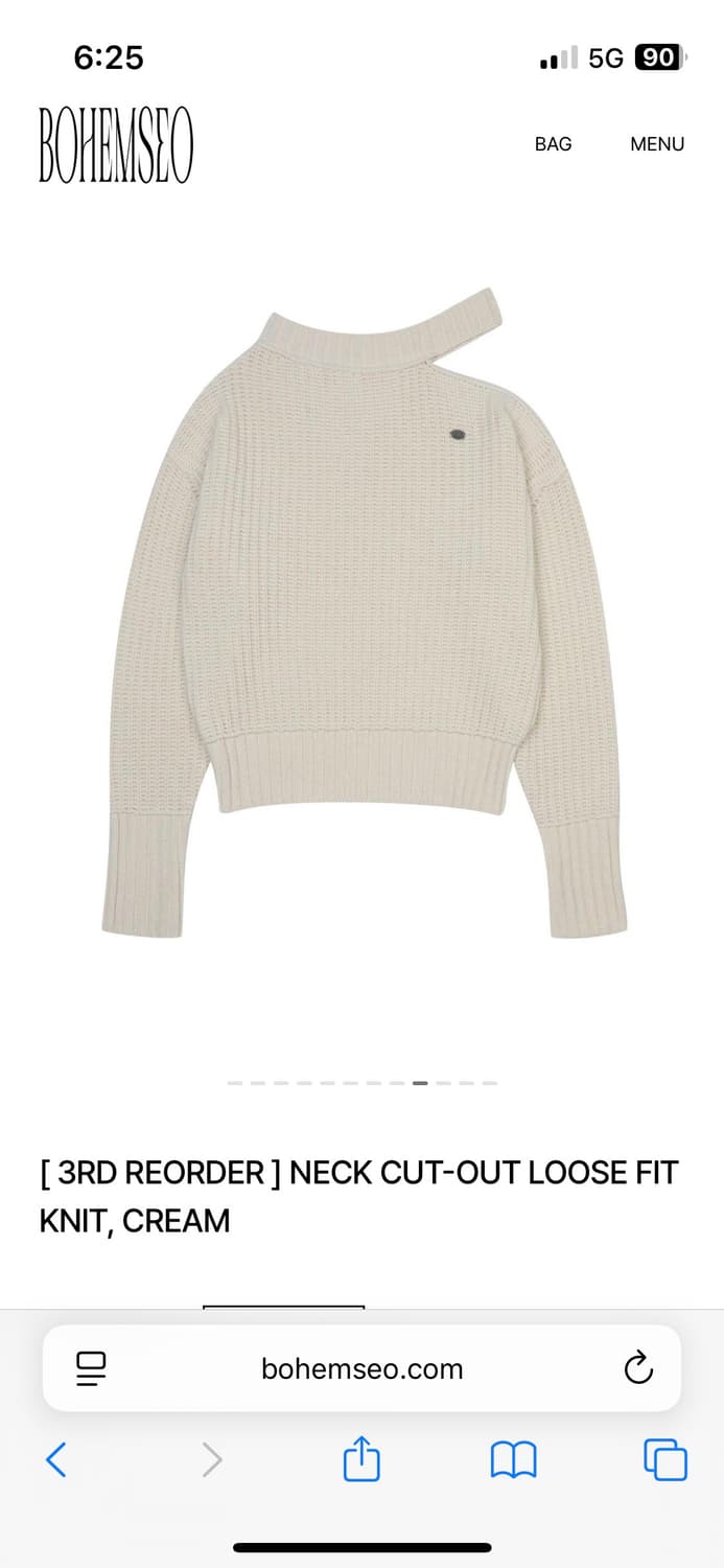 보헤미안서울 루즈핏 니트CUT-OUT LOOSE FIT KNIT 상품이미지2